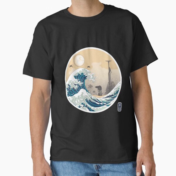 Art 90s The Great Wave off Kanagawa Classic T-Shirt