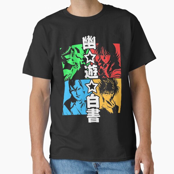 Demon Hunters (color) Classic T-Shirt