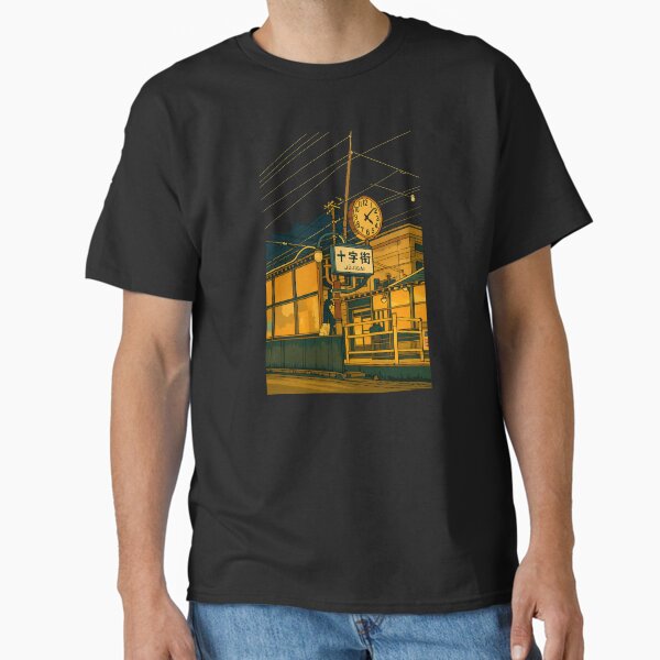 Jujigai Tram Stop | Retro Street Scene - Hakodate Evening Glow Classic T-Shirt