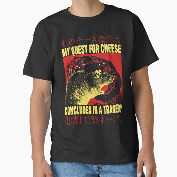 My Quest For Cheese Rat Japanese Classic T-Shirt