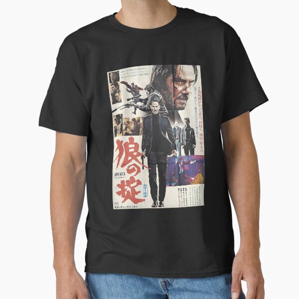 John Wick Japanese Movie Poster   	 Classic T-Shirt