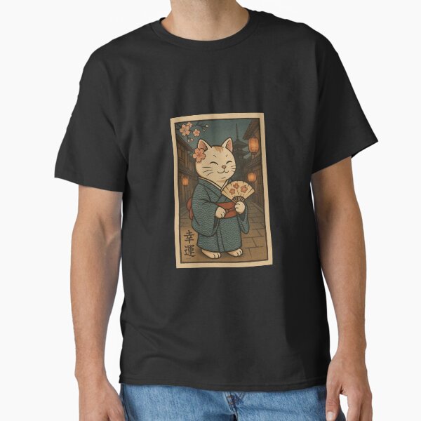 Haru no Negai Classic T-Shirt