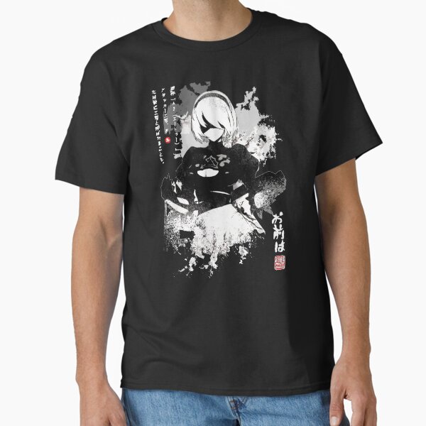 NieR Automata 2B Japan Ink AO DEN Gift Halloween Day, Thanksgiving, Christmas Day Classic T-Shirt