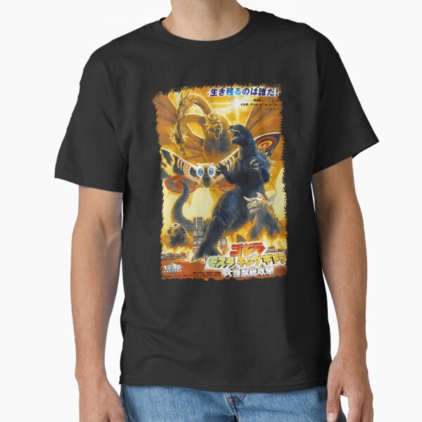 Kings of the Monsters - Monsters Zeros Ones Dagons Classic T-Shirt