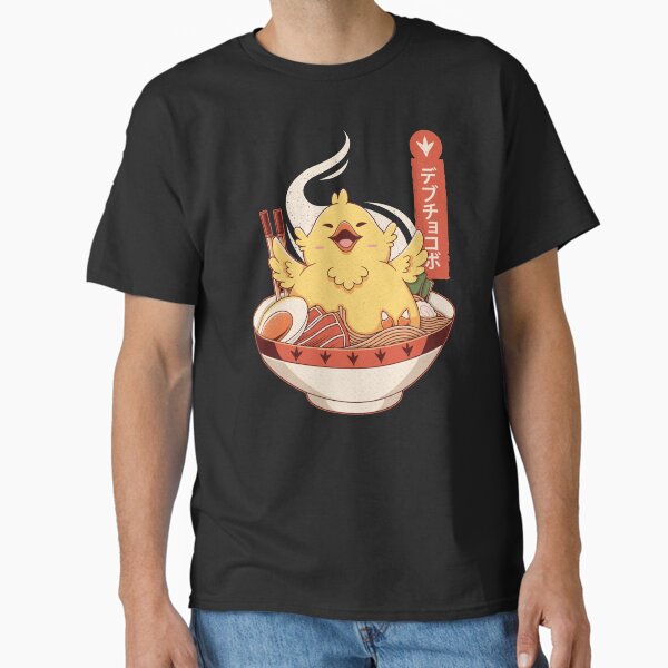 Fat Chocobo Ramen Classic T-Shirt
