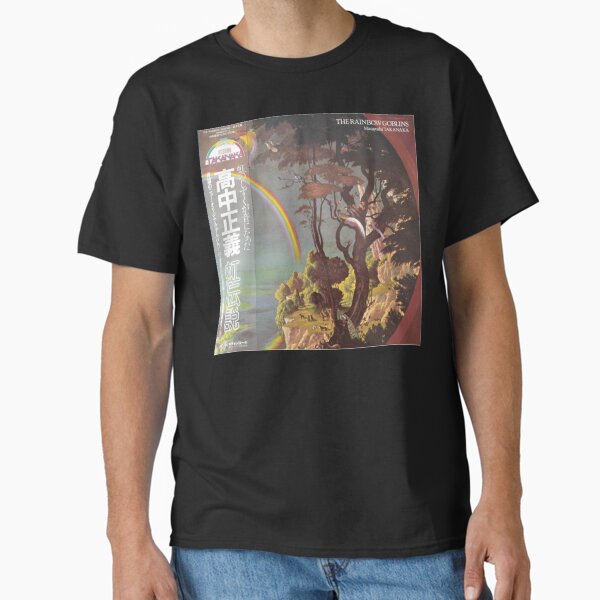 MASAYOSHI TAKANAKA   THE RAINBOW GOBLINS  Classic T Shirt Classic T-Shirt