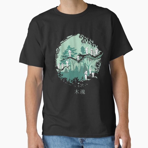 Soot Sprite Classic T-Shirt