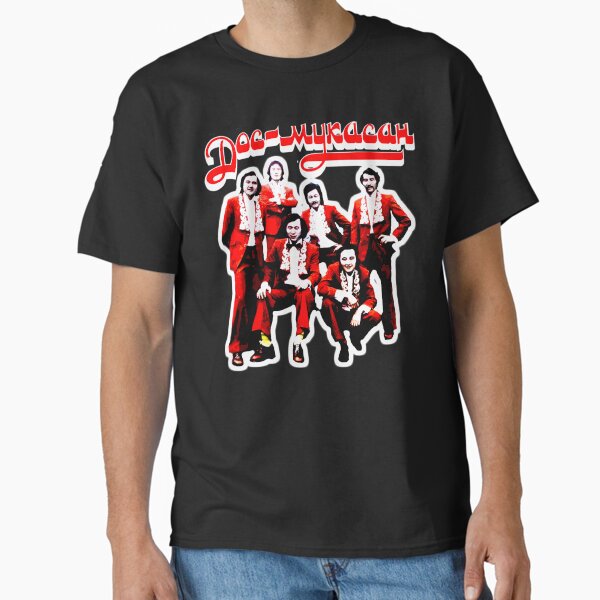 Do's Muka.san -  Classic Kazakh Rock Band Classic T-Shirt