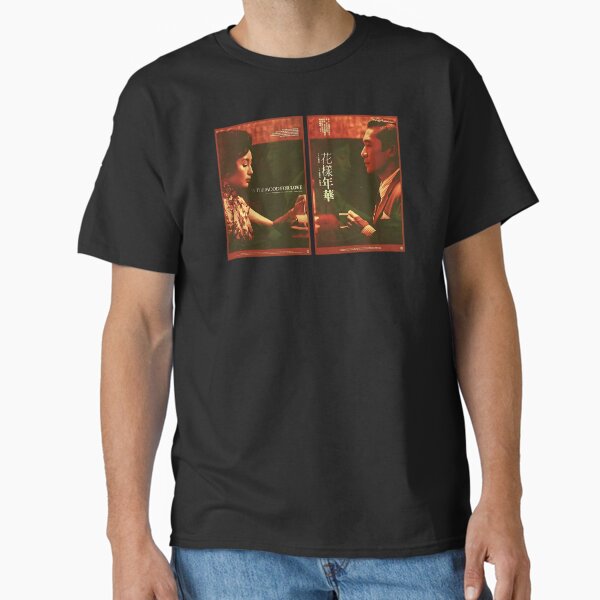In The Mood For Love Wong Kar Wai  Classic T-Shirt