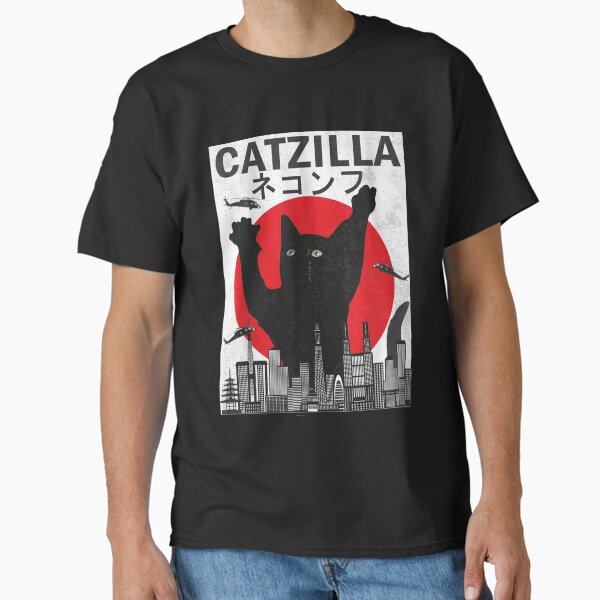 Vintage Catzilla Japanese Sunset Style Cat Kitten Lover T-Shirt Classic T-Shirt