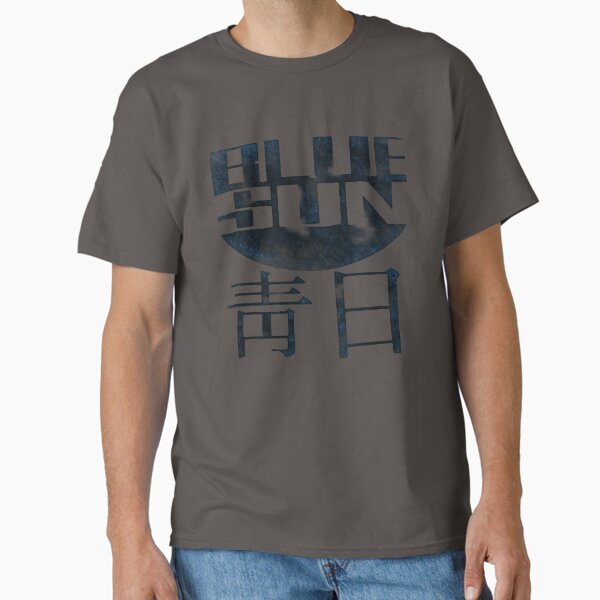 Blue Sun Logo - Firefly Classic T-Shirt