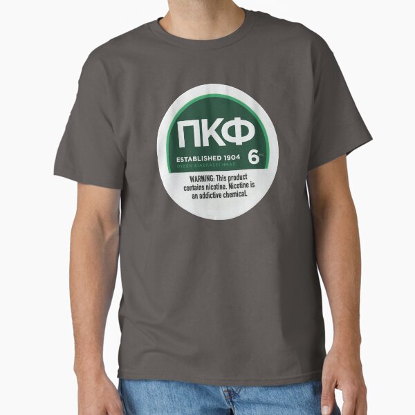 Pi Kapp ZYN Classic T-Shirt