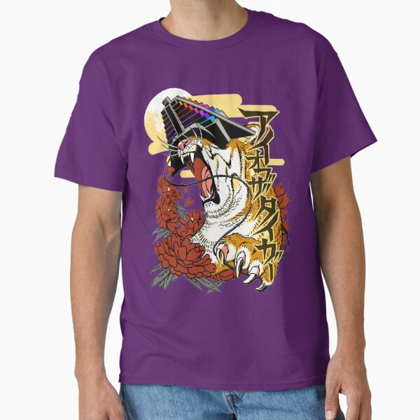 "Eye of the Tiger" Classic T-Shirt