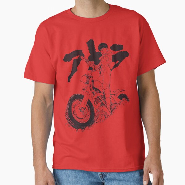 Akira - Kaneda Classic T-Shirt