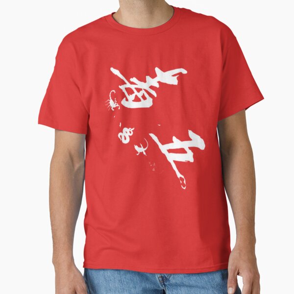 5 Venoms Classic T-Shirt