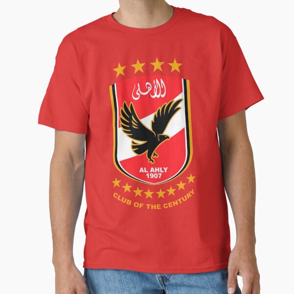 Greatest Club In The World !! Classic T-Shirt