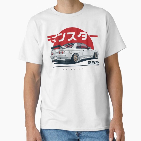 Monster. Skyline R32 GTR Classic T-Shirt