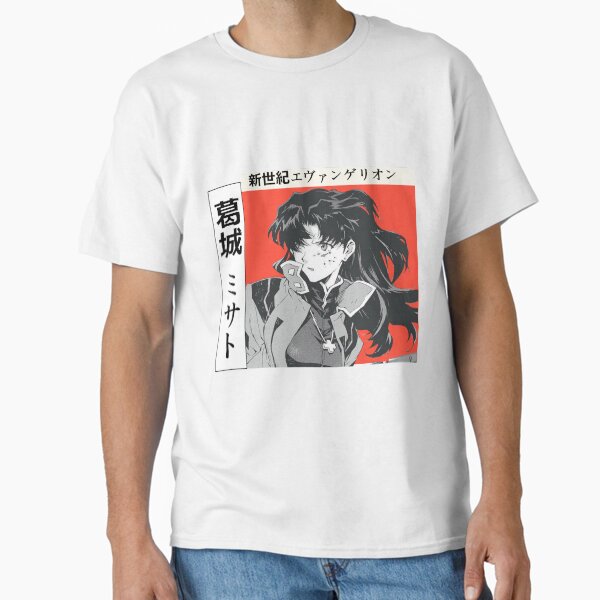 Misato Katsuragi Classic T-Shirt