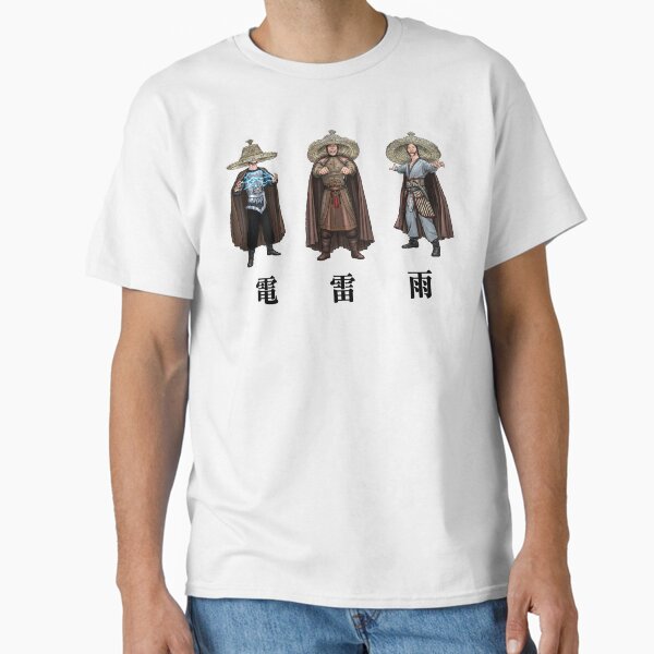 電  雷  雨  1986 Classic T-Shirt