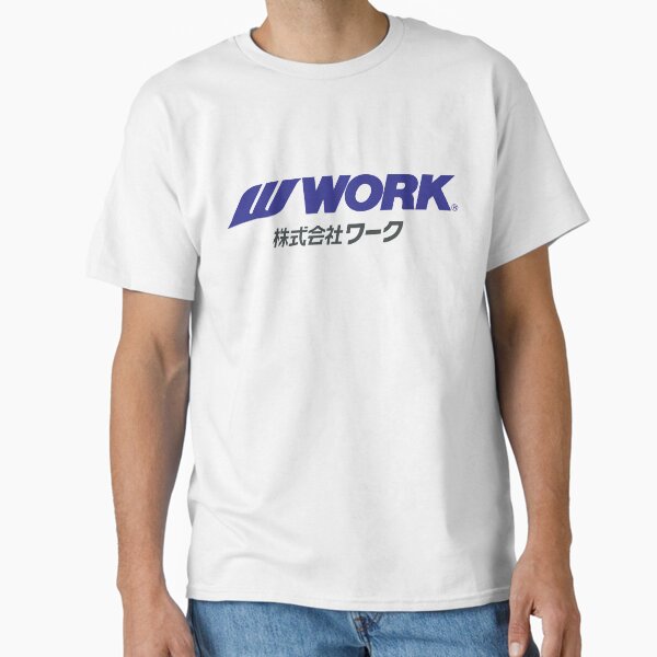 Work Wheels - JDM Classic T-Shirt
