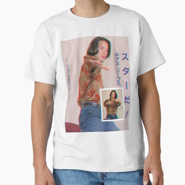 KeanU ReEves Classic T-Shirt