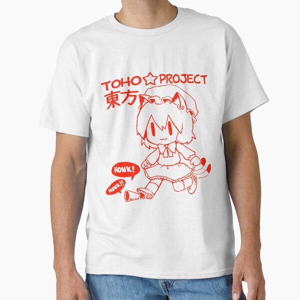 Touhou - CHEN Classic T-Shirt