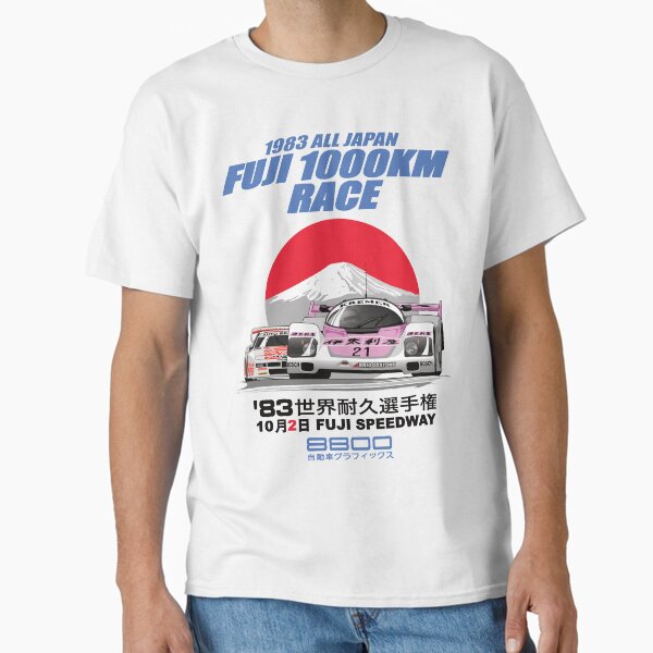 1983 FUJI 1000KM Classic T-Shirt