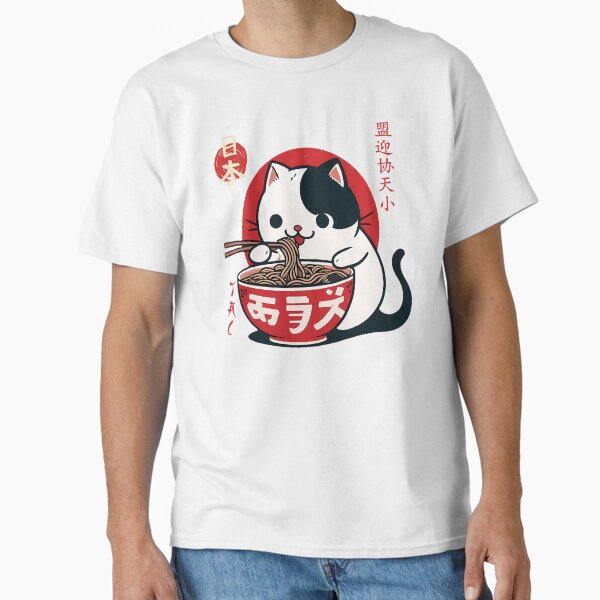 cat ramen japan Classic T-Shirt