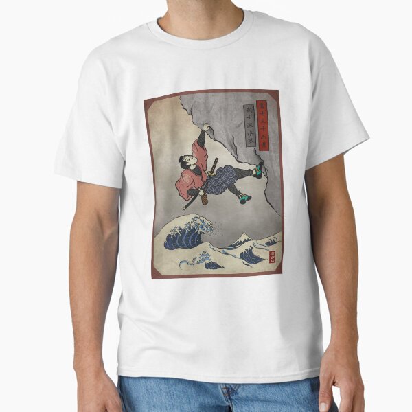 Climbing | Samurai Deep Water Soloing  Classic T-Shirt
