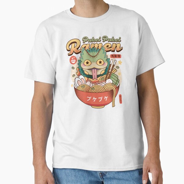 Pukei Pukei Ramen Vintage Classic T-Shirt