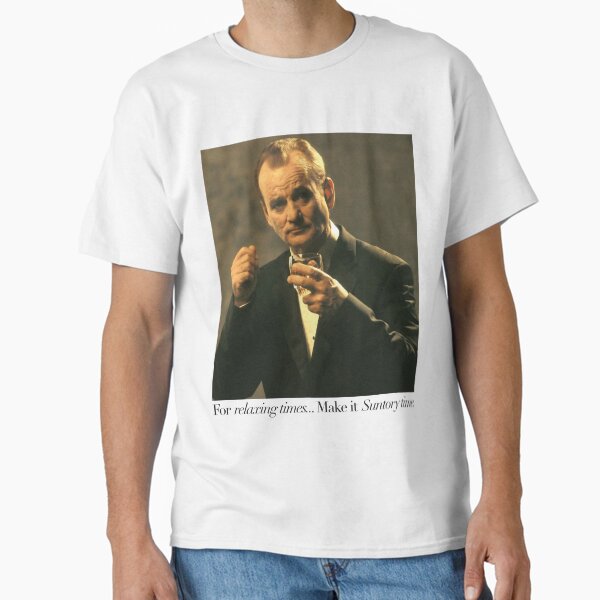 Lost in Translation Classic T-Shirt