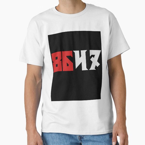 8647 Classic T-Shirt