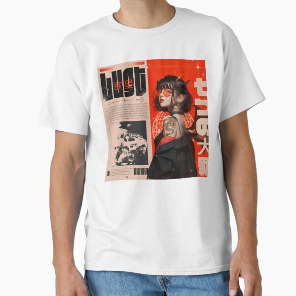 japan design Classic T-Shirt