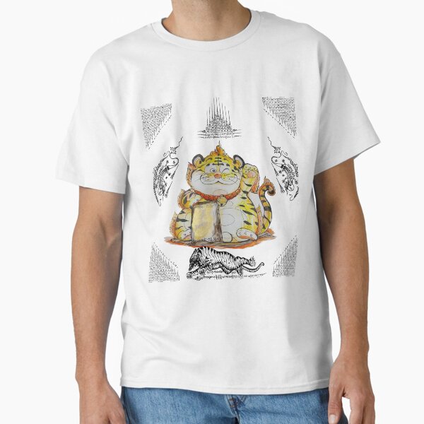 Lucky Waving Tiger with Golden Yantra – Mu-Te-Lu Wealth Charm Classic T-Shirt