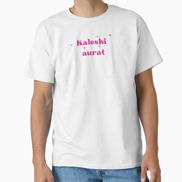 Kaleshi aurat  Classic T-Shirt