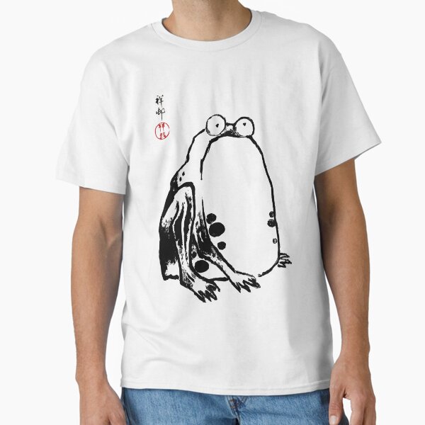 grumpy frog Japanese Matsumoto Hoji Classic T-Shirt