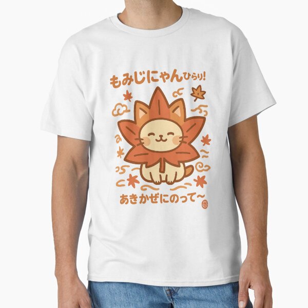 Maple Cat Kawaii – Japanese Autumn Design Classic T-Shirt