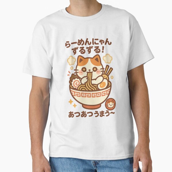 Ramen Cat – Kawaii Noodle Slurper or Classic T-Shirt