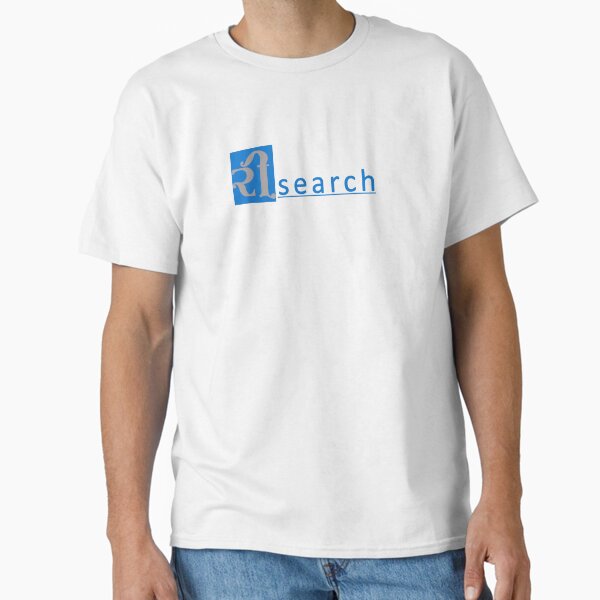 Re search Design  Classic T-Shirt