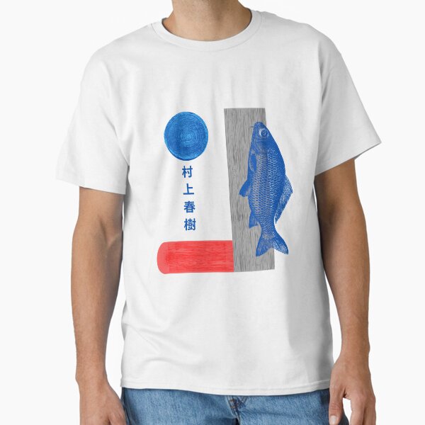 Haruki Murakami - Kafka On the Shore Classic T-Shirt