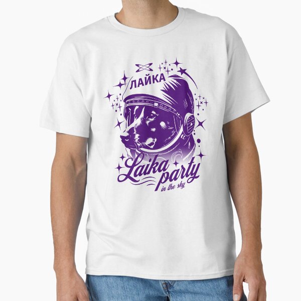 Emmy - Laika Party - Eurovision 2025 Ireland Classic T-Shirt