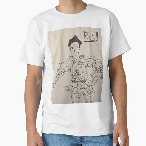 Warrior Classic T-Shirt
