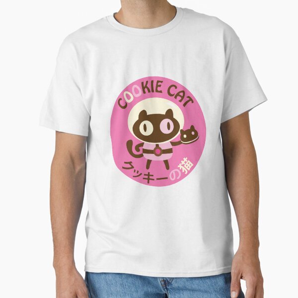 Cookie Cat 1 Classic T-Shirt