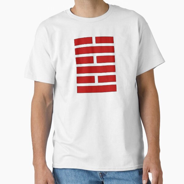 Gi Joe Cobra Storm Shadow Ninja Arashikage Logo Classic T-Shirt