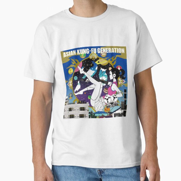 Sol-fa Classic T-Shirt