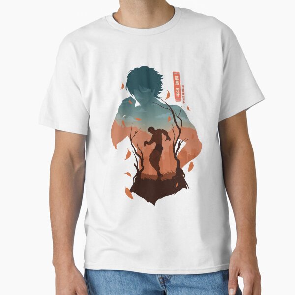 Baki Hanma Silhouette Classic T-Shirt