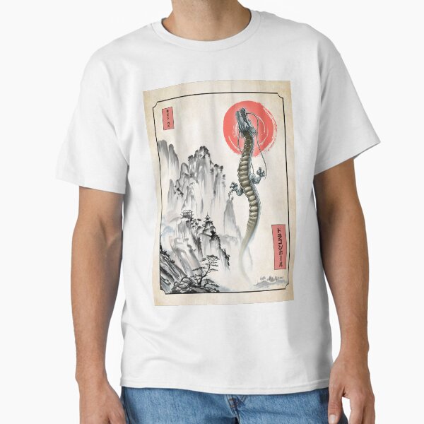 Shenron Rising Classic T-Shirt