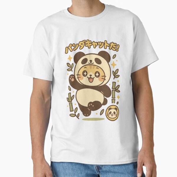 Panda Nyan – Cute Japanese Kawaii Design Classic T-Shirt