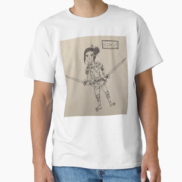 Heroine Classic T-Shirt