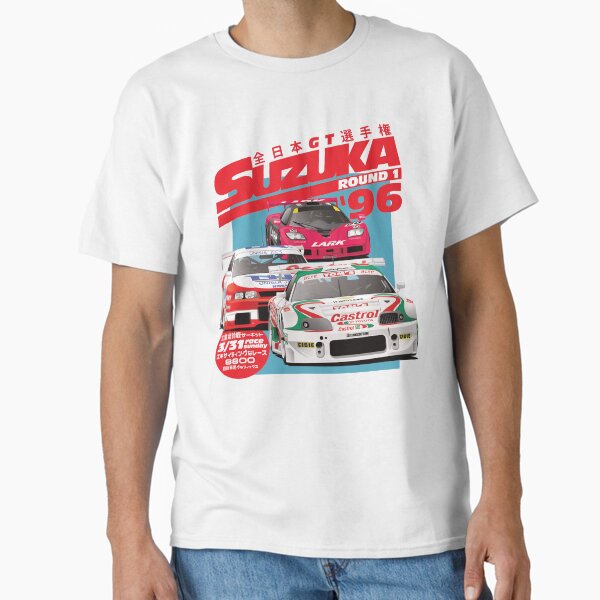 JGTC Suzuka 1996 Classic T-Shirt